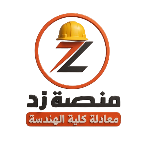 منصة Z Academy